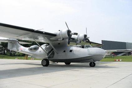 Aviodrome