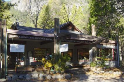 Ansel Adams Gallery